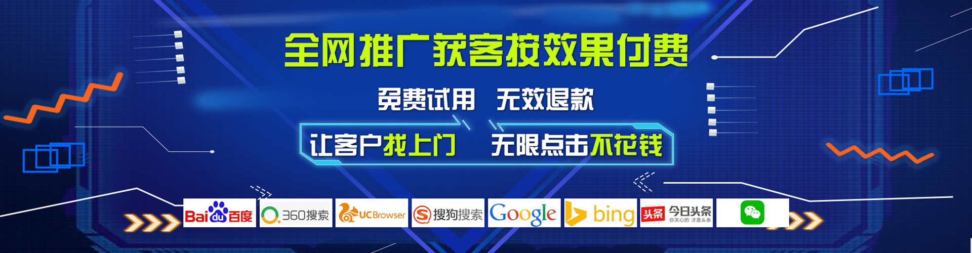 凯里百度竞价开户