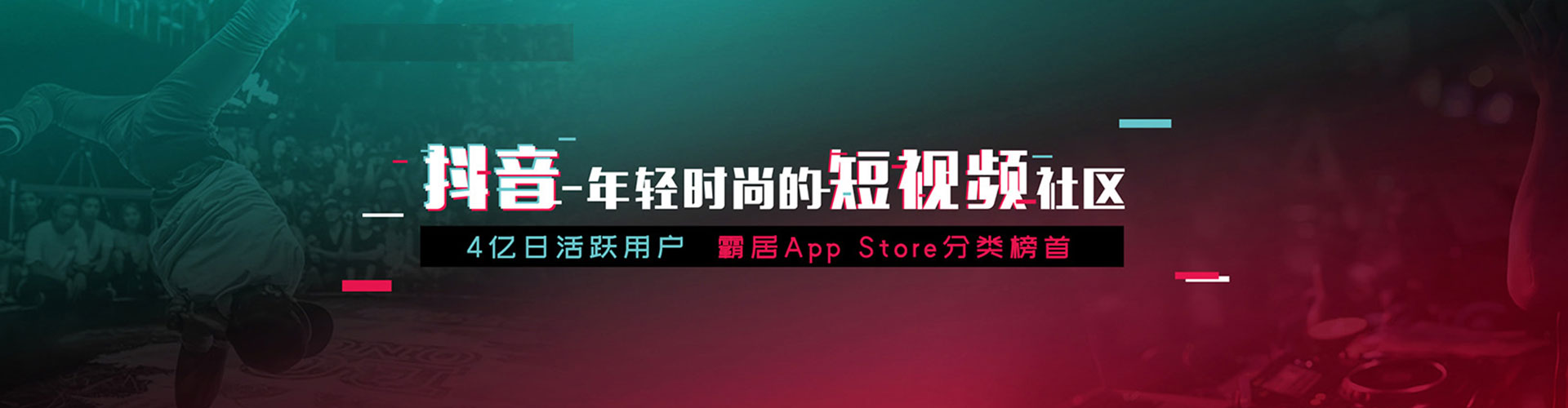 凯里网络推广开户